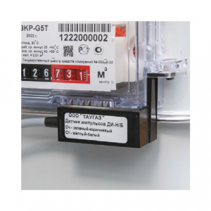 datchiki-impulsov-di-nb_0vnk2x