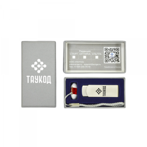 po-taukod-start_ja1lub