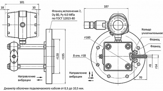 изображение_2022-06-08_173615886