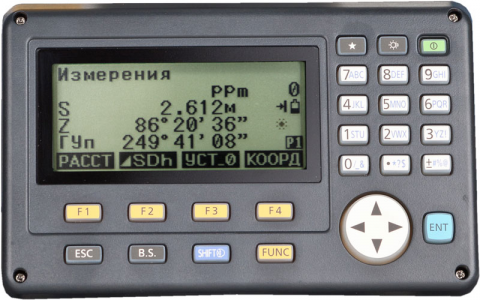 изображение_2023-07-27_134603437