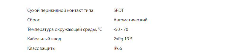 изображение_2022-06-13_120213561.png