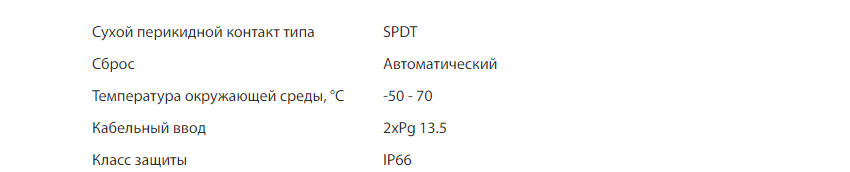 изображение_2022-06-13_120748671.png