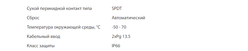 изображение_2022-06-13_121019964.png