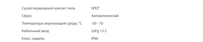 изображение_2022-06-13_123701526.png