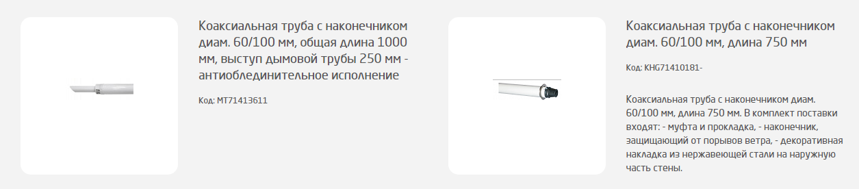 изображение_2022-06-21_120935521.png