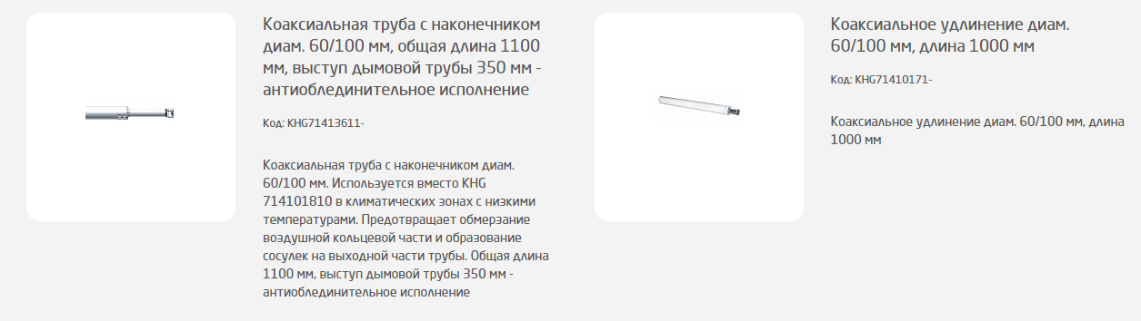 изображение_2022-06-21_121013357.png