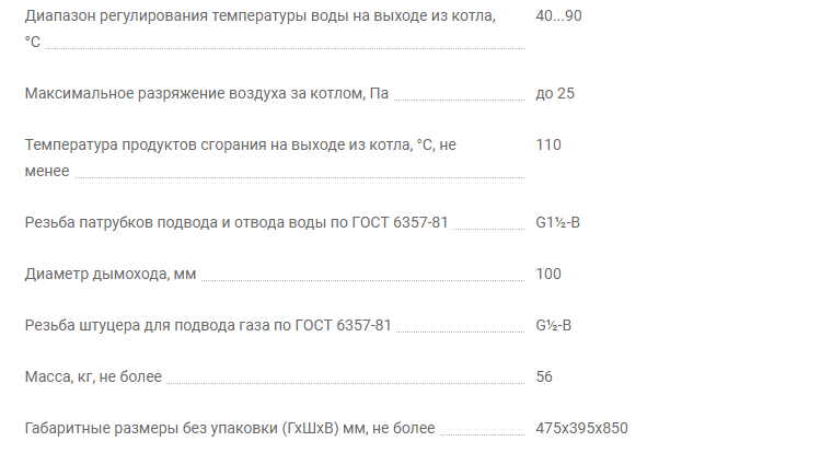 изображение_2022-06-23_232721402.png