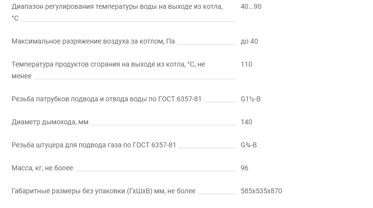 изображение_2022-06-23_233525814.png