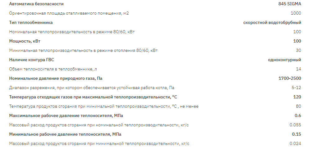 изображение_2022-06-24_005044779.png