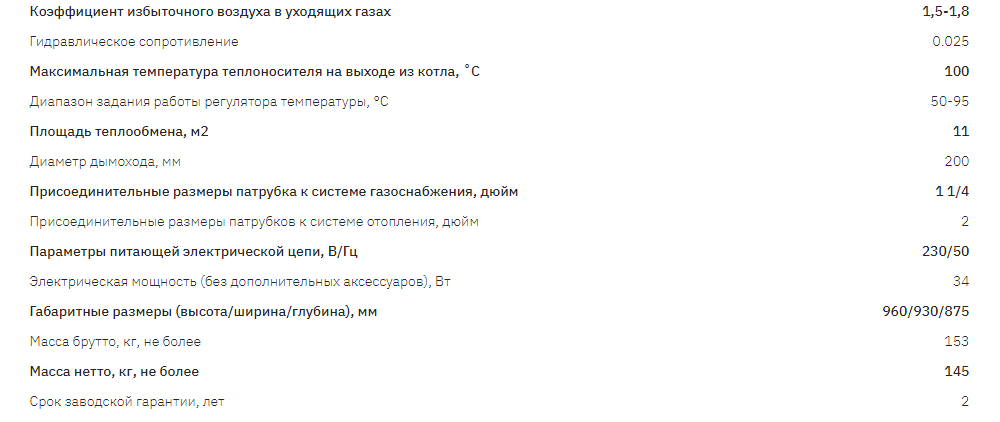 изображение_2022-06-24_005117672.png
