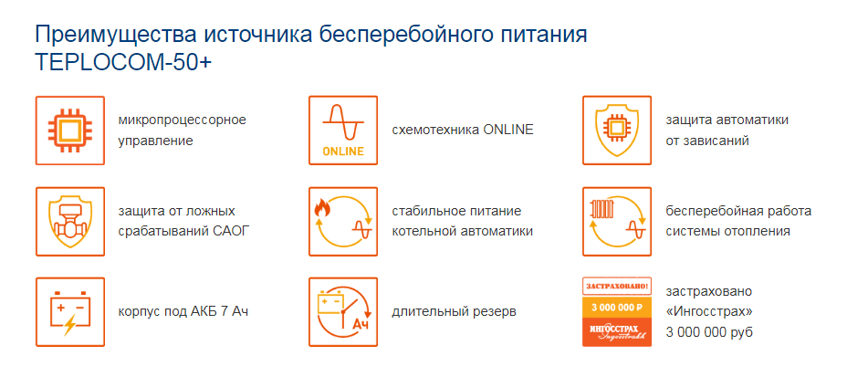 изображение_2022-08-11_132621644.png