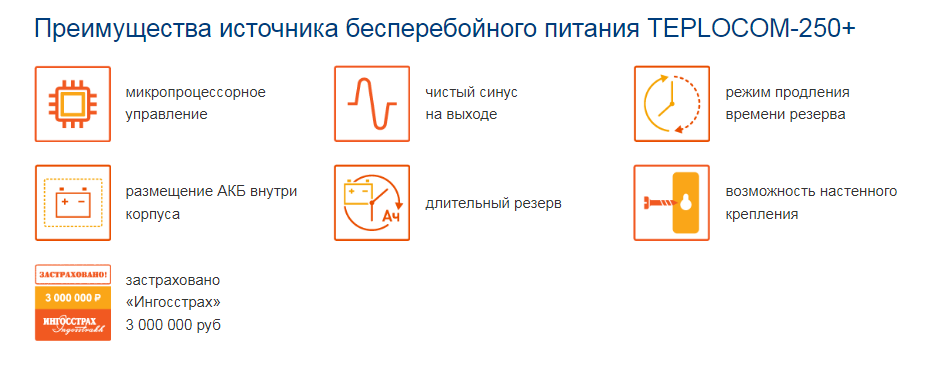изображение_2022-08-11_135242604.png