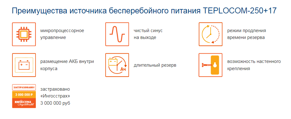 изображение_2022-08-11_152142782.png