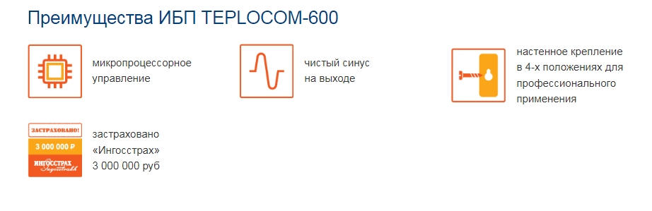 изображение_2022-08-11_165554927.png
