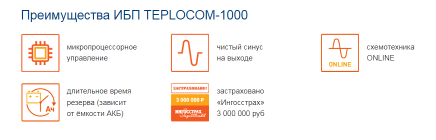 изображение_2022-08-12_093823517.png