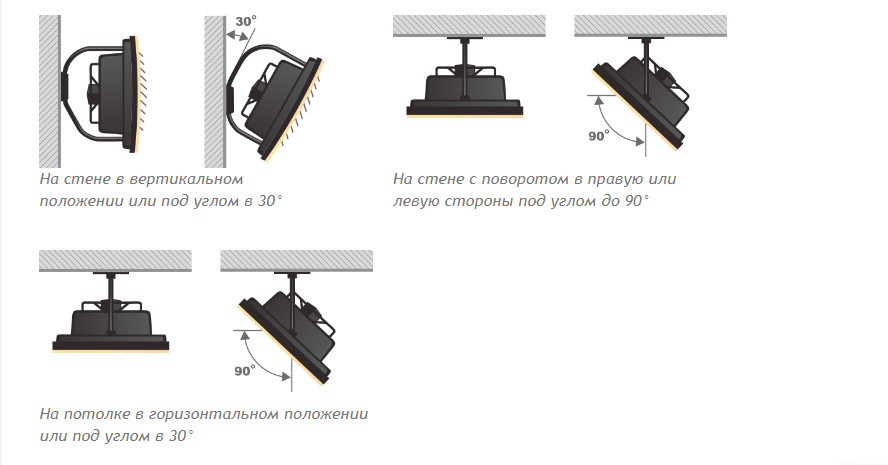 изображение_2022-08-12_123704933.png