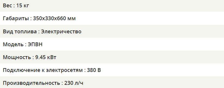 изображение_2023-02-05_124554401.png