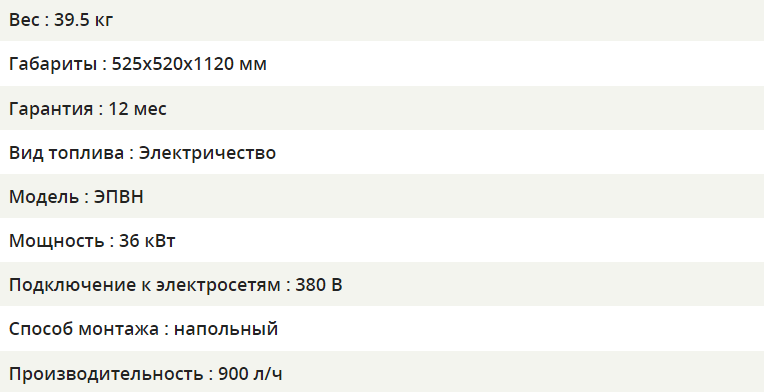 изображение_2023-02-05_125641320.png