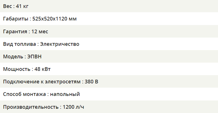 изображение_2023-02-05_125945081.png