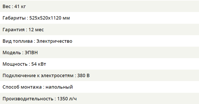 изображение_2023-02-05_130133725.png