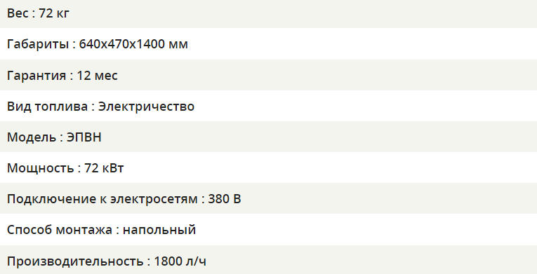 изображение_2023-02-05_130540774.png