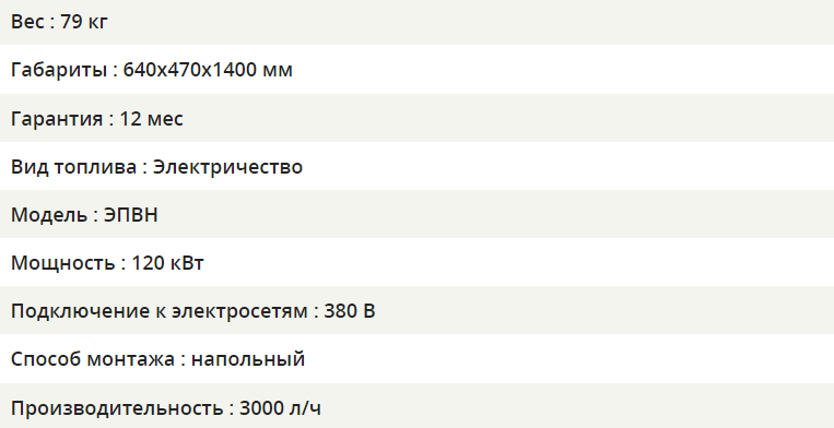 изображение_2023-02-05_131015770.png